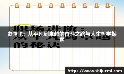 NG南宫体育