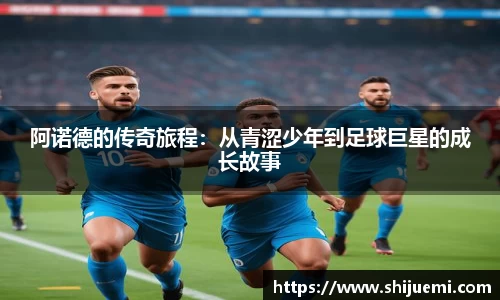 NG南宫体育