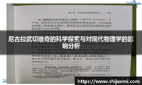 NG体育官方网站
