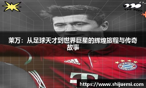NG南宫体育
