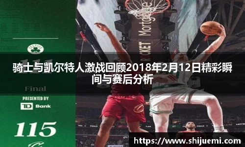 NG体育官方网站