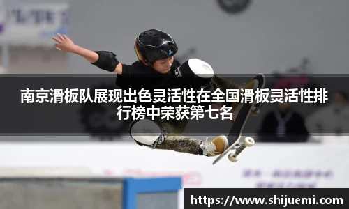 NG南宫体育