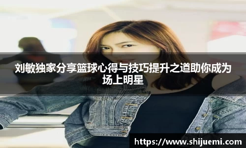 NG南宫体育