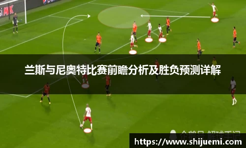 NG南宫体育