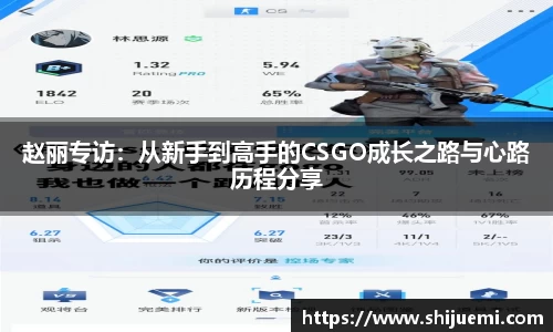 NG体育